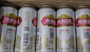 燕京啤酒 U8小度酒8度啤酒500ml*24听 现货开抢整箱装 实拍图