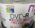 麦克赛尔（Maxell）DVD-R光盘/刻录光盘 盘面可打印空白光盘 16速4.7GB刻录盘/光碟 桶装50片 实拍图