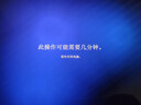 戴睿（dere）灵曜系列 国家补贴二合一笔记本电脑 轻薄便携商务办公大学生设计游戏娱乐触摸屏平板电脑16G+512G 实拍图