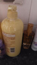 欧莱雅奇焕润发护发精油小金瓶100ml免洗滋养女护理【热门商品】 实拍图