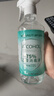 海氏海诺 75%酒精消毒液 免洗乙醇喷雾瓶替换装家用510ml*6瓶皮肤物品清洁 实拍图