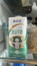 蒙牛新养道优益无乳糖全脂牛奶200ml*10盒 送礼盒装 实拍图