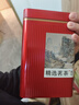 福茗源茶叶红茶 英德红茶英红九号500g 浓香特级2025新茶春茶叶礼盒送人 实拍图
