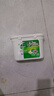 滴露（Dettol）洗衣凝珠四合一雨后青草12g*50颗4腔洗衣液凝珠洗衣珠衣物消毒液 实拍图