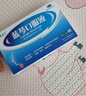 扬子江 蓝芩口服液 10ml*6支/盒 清热解毒 利咽消肿 急性咽炎 肺胃实热 咽痛 咽干感冒用药 实拍图