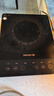 九阳（Joyoung）电磁炉2200W大功率家用触控按键耐用面板十档火力纤薄定时电陶炉电磁灶火锅炉C21S-C2130 实拍图