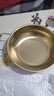 【韩剧同款】加厚不锈钢干锅海鲜锅火锅金色平底浅锅双耳锅泡面锅 迷你款17cm【金色】双柄汤锅 实拍图