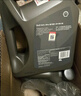 壳牌（Shell）全合成机油超凡喜力5W-30 API/SP级 4L灰壳汽车保养香港进口 实拍图
