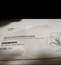 敷尔佳【成毅同款】白池花籽盈润舒肌乳液面膜 修护水油平衡15片情人节 实拍图
