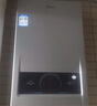 海尔（Haier）【咨询客服领补贴】智家出品Leader系列燃气热水器天然气家用恒温即热水气变频风机ECO节能热水器 13L 【MODEL】行业爆款 主推款 实拍图