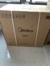 美的（Midea）UP2 Pro台式洗碗机5+1套壁挂式嵌入式家用一级水效三星消毒 专利母婴洗 洗烘消存一体 国家补贴20% 实拍图
