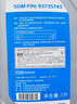 德科（ACDelco）上汽通用 原厂防冻液 别克/雪佛兰/凯迪拉克冷却液4L -36℃橘红色 实拍图
