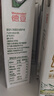 德亚（Weidendorf）新西兰进口4.0原生高蛋白高钙全脂纯牛奶250ml*24盒 营养早餐 实拍图
