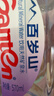 景田 百岁山 饮用天然矿泉水1.5L*12瓶 整箱装 大瓶家庭健康饮用水 实拍图