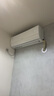 格力大1匹AI节能王子Pro  新1级变频卧室挂机 Ai节能省电 舒适风不吹人空调KFR-26GW/NhLb1BAj家电补贴 实拍图