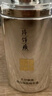 片仔癀臻白焕肤精华液美白淡斑烟酰胺提亮肤色40ml 实拍图