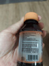 海氏海诺碘伏消毒液碘伏喷雾替换装碘伏棉球102ml婴儿脐带消毒碘酒泡脚 实拍图