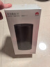 华为路由 X1 内置星闪网关 11根天线阵列 Wi-Fi 7路由器千兆穿墙  全屋覆盖 支持pura 80 WiFi7+加速 实拍图
