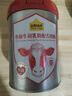 认养一头牛鱼油牛初乳中老年奶粉 低GI 800g/罐 中老年奶粉老年人送礼送父母 实拍图