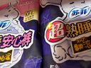 苏菲超熟睡兔子安心裤卫生巾M~L码不勒肚20条安睡裤超薄夜用京东自营 实拍图
