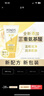 旁氏（POND'S）米粹润泽保湿洁面乳150g 氨基酸洗面奶男女去角质 实拍图