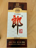 郎酒 老郎酒1898 白酒 酱酒 53度 500ml*6 整箱装 经典回归 情怀之选 实拍图