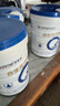 合生元（BIOSTIME）贝塔星耀 幼儿配方奶粉 好吸收 3段(12-36个月)DHA 700g*2罐  实拍图