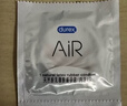杜蕾斯 避孕套 安全套 AiR隐薄空气套6只 超薄 润滑隐形 套套 计生用品 实拍图