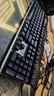 雷柏（Rapoo） V700RGB合金版 有线机械键盘 游戏办公108键RGB背光全键无冲可编程键盘 电竞吃鸡LOL 红轴 实拍图