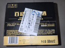 百威黑金啤酒500ml*12听整箱装烈性拉格焦香醇厚京东自营 实拍图