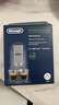德龙（Delonghi）咖啡机除垢剂 进口清洗剂 全自动咖啡机通用清洁液配件 半自动保养液家用免拆清洗液（100ml*2） 实拍图