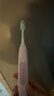 飞利浦（PHILIPS）Sonicare 电动牙刷钻石3系 6730升级官方旗舰店 送父母男生女生成人情侣套装生日礼物 HX5171/04 水晶粉 实拍图