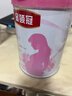 伊利金领冠舒孕 孕产妇奶粉750g【新老包装随机发货】 实拍图