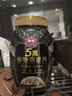 西麦5黑谷物燕麦片880g桶装 谷物代餐即食营养早餐无添加蔗糖 实拍图