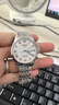 天梭（TISSOT）手表 力洛克系列20周年纪念款男表 机械男士钢带腕表商务表 实拍图