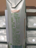 豆本豆 纯豆奶250ml*12盒4.0g植物蛋白无添加蔗糖饮料学生奶早餐奶整箱 实拍图