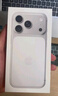 Apple/苹果【12期免息】iPhone 17 Pro 256GB 银色 支持移动联通电信5G 双卡双待手机 实拍图