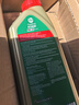 嘉实多（Castrol）极护 钛流体 全合成机油 5W-40 SP 1L/桶 亚太版 实拍图