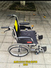鱼跃(yuwell)手动轮椅车H053C铝合金折背折叠轻便老年残疾人代步 实拍图