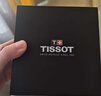 天梭（TISSOT）手表 速驰系列男表 瑞士石英男士钢带腕表运动表生日礼物 实拍图