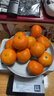 京鲜生 广西砂糖橘 净重8斤 单果45mm + 新鲜水果 源头直发包邮 实拍图