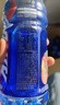脉动青柠口味 600ML*15瓶 维C低糖维生素出游运动饮料 地球超新鲜同款 实拍图