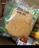 勿糖无糖水牛奶蛋糕462g箱孕妇糖尿病人适用零食品中老年营养早餐面包 实拍图