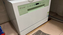 海尔洗碗机台式海尔出品【leader小方糖】6套洗碗机嵌入式小型家用智能WIFI母婴洗UV单消毒洗消存一体 一级水效丨96h存储丨99.999%除菌 实拍图
