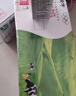 蒙牛纯牛奶利乐钻200ml*24盒营养早餐 电商定制 部分地区8月产 实拍图