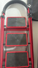 忆琳居梯子家用安全人字梯折叠伸缩多功能楼梯便捷扶梯加厚安全步梯红五 实拍图