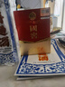 国窖1573【双十一狂欢购】经典装 浓香型白酒（新老随机发货） 52度 50mL 2瓶 国窖小礼盒 实拍图