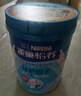 雀巢（Nestle）怡养益护因子中老年奶粉高钙850g富硒成毅推荐成人奶粉送礼送长辈 实拍图