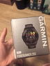 佳明（GARMIN）手表可用 Type-c转接头(活动赠品 不单独售卖) 实拍图