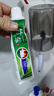 竹盐LG全优护牙膏220g*1支牙龈护理清爽口感减轻牙渍清洁口腔 实拍图